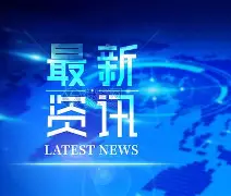 最新:王楚钦每场比赛都会看(最新王楚钦每场比赛都会看回放吗) 最新:王楚钦每场比赛都会看(最新王楚钦每场比赛都会看回放吗)